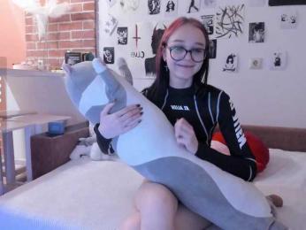 SarahEllison bongacams stream image, 06.02.2025 23:20