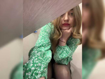 Lery_ bongacams stream image
