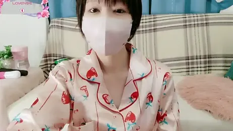 minyaminnn stripchat stream image