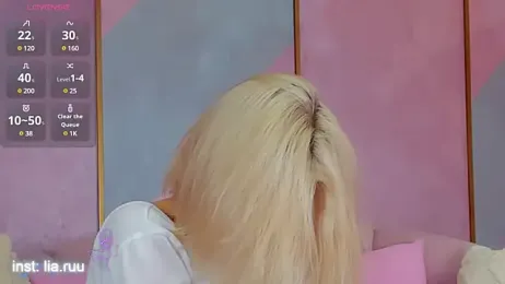 LIA_KITTY stripchat stream image