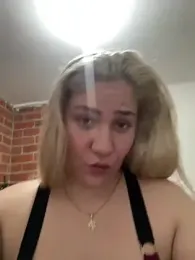 Celestedubois stripchat stream image