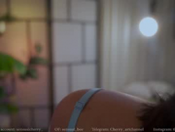 gigi_ulala chaturbate stream image