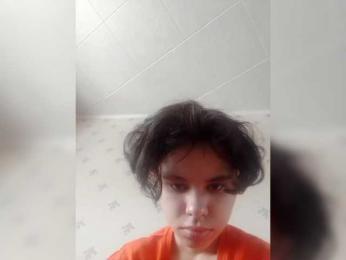 LisaIngram bongacams stream image, 06.05.2025 08:40