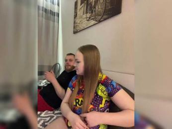 sweet1sleep bongacams stream image, 07.05.2025 12:00