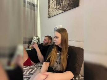 sweet1sleep bongacams stream image, 07.05.2025 12:00