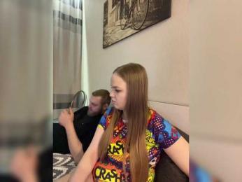 sweet1sleep bongacams stream image, 07.05.2025 12:00