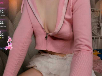 hungryworld bongacams stream image