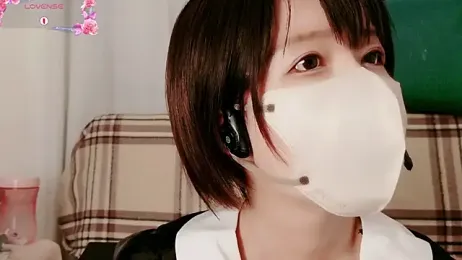 minyaminnn stripchat stream image