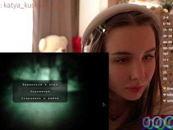 Milkaff- bongacams stream image