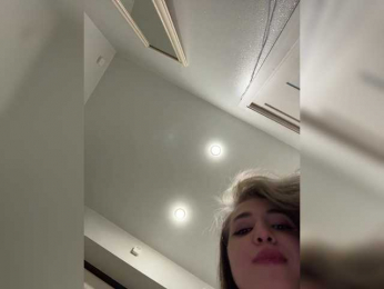 -MarshmelloW- bongacams stream image