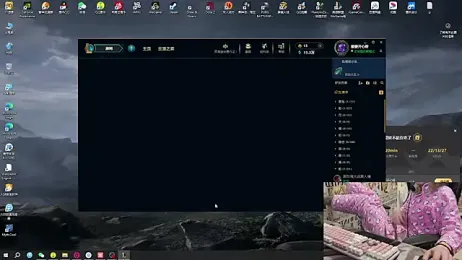 SNAKEgirlQAQ stripchat stream image